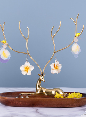 北欧桌面收纳金属装饰创意礼品饰品架戒指项链耳环收纳盒