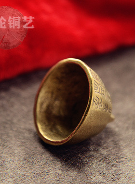 黄铜秤砣个性创意汽车钥匙扣挂件古玩杂项秤砣吊坠地摊小铜器