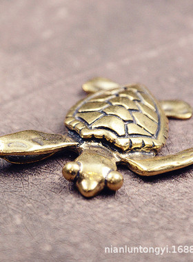 黄铜海龟摆件复古海洋动物乌龟手把件创意桌面摆件茶宠古玩小件