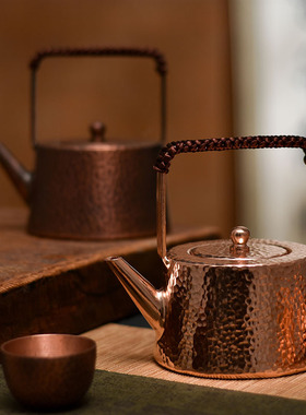 纯手工小号铜壶纯铜茶壶提梁泡茶壶烧水铜壶功夫茶壶复古小壶