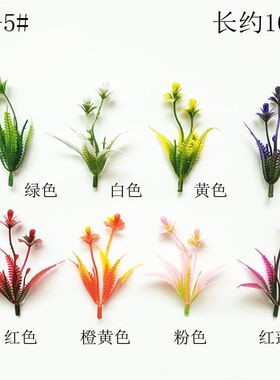 酒店刺身摆盘装饰花草蛋糕店烘焙点缀冷菜装饰餐饮厨房塑料仿真花