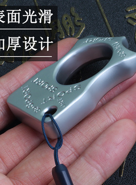手撑子指虎拳套合法防身自卫用品武器戒指环玻纤手扣拳扣挂扣