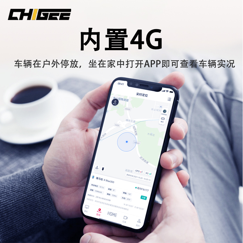 CHLGEE骑技AIO-5摩托车智能车机无线CarPlay摩托车行车记录仪导航-图2