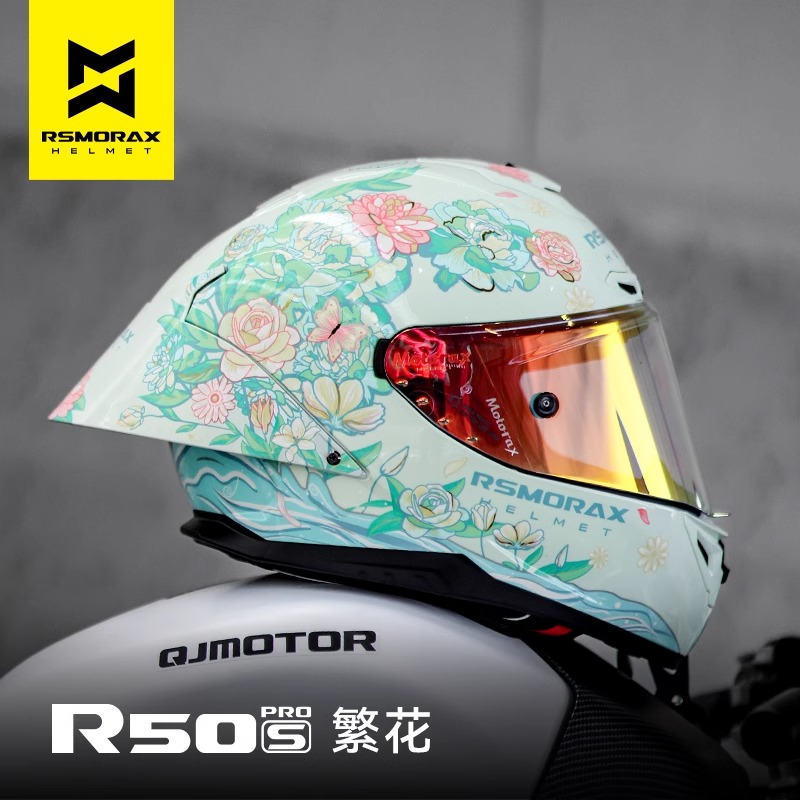 MOTORAX摩雷士R50S Pro摩托车头盔全盔男女大尾翼机车冬季新国标 - 图1