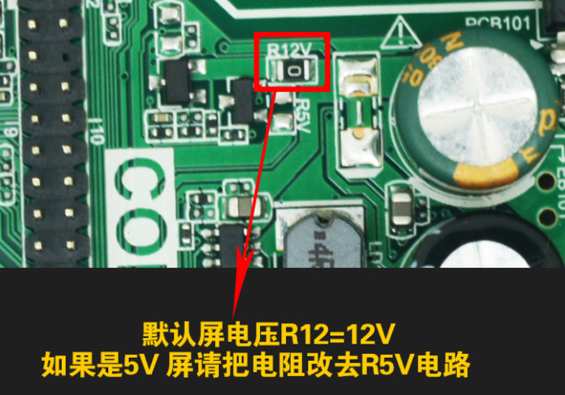 三合一液晶电视主板819 V56 8503 V59背光电源驱动全集成一体板-图2