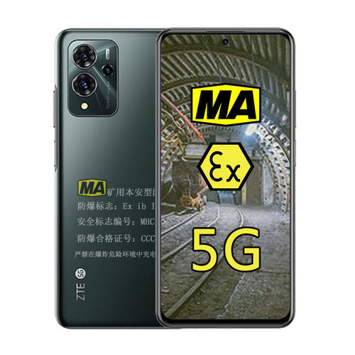 华I为M40煤安防爆MA手机KTW358井下高清拍摄煤矿瓦斯隧道 NFC中兴 - 图1