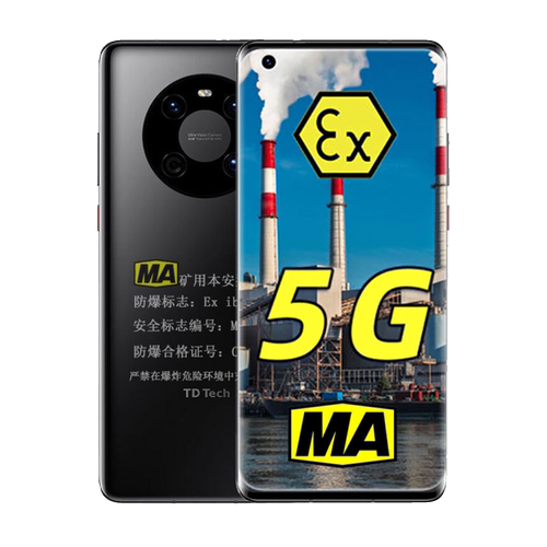 华I为M40煤安防爆MA手机KTW358井下高清拍摄煤矿瓦斯隧道 NFC中兴 - 图3