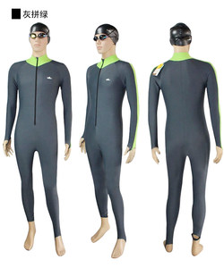 英发男童长款泳衣男款保暖遮阳水母衣潜水浮潜长袖保守游泳衣927