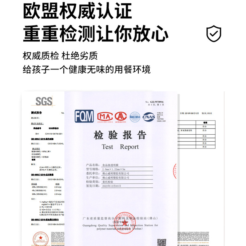 烤火桌罩套电炉套专用透明皮罩长方形垂边包角正方形防水防油桌布,淘宝优惠券,粉丝福利购,淘宝优惠卷