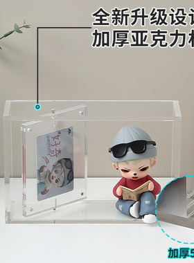 亚克力盲盒手办旋转彩色相框