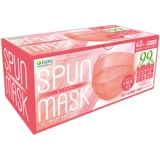 Японская шелковистая дышащая высококачественная одноразовая трехмерная медицинская маска для взрослых, 3D