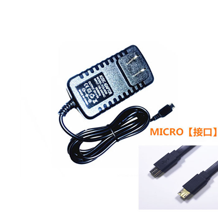 车载保温包饭盒充电器电热饭盒电源线USB包家用220V适配器线配件,淘宝优惠券,粉丝福利购,淘宝优惠卷