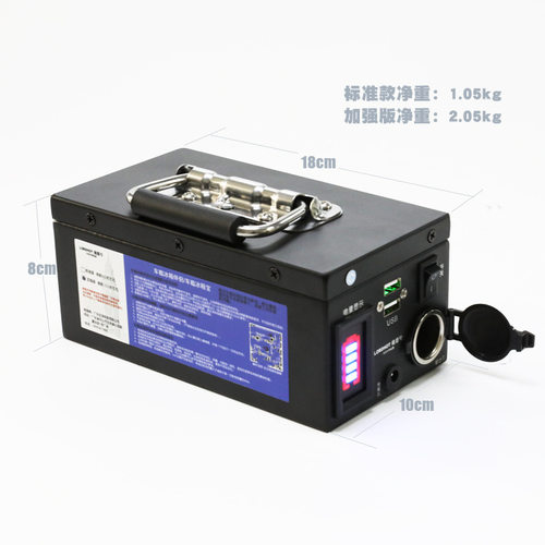 冰虎车载冰箱外置电池12v冰箱充电宝用电瓶续航移动电源露营摆摊 - 图1