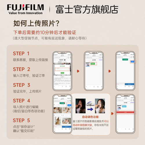 洗照片写真打印冲印冲洗高清洗相片晒手机里的做成相册6寸5定制 - 图2
