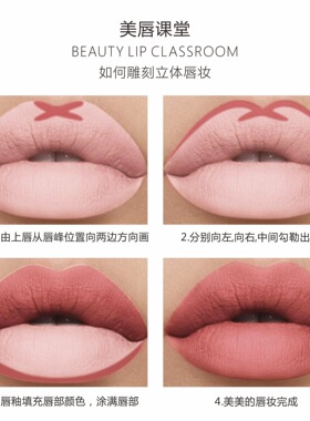 唇线笔防水持久不脱色旋转唇笔自然修饰女勾线不掉色初学者
