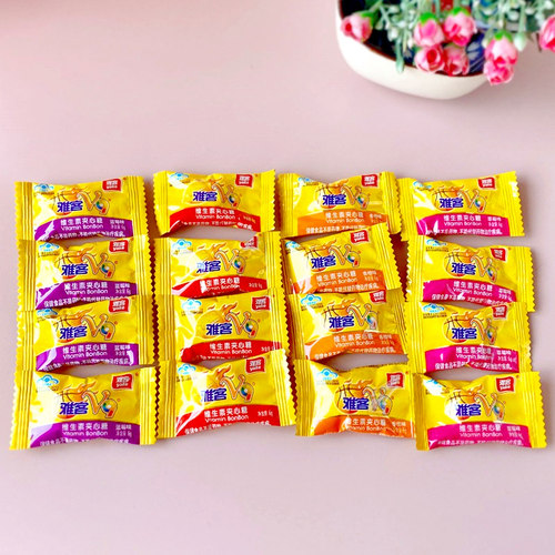 雅客V9夹心硬糖 500g散装喜糖办公零食年货9种维生素糖果保健食品 - 图1