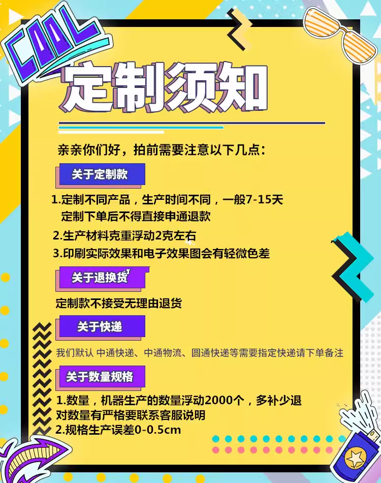 食品包装袋定做牛皮纸袋防油纸袋定制小吃袋子外卖打包袋定做专拍 - 图1