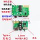 DIYTWS couplet mono Type-c interface