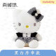 Shangrongfang ຂອງ​ຂວັນ​ doll Kitty plush ຂອງ​ແທ້​