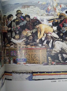 中国当代实力派油画精品丛书:潘世勋油画艺术