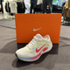 Nike women's lightweight cushioning and wear-resistant running shoes