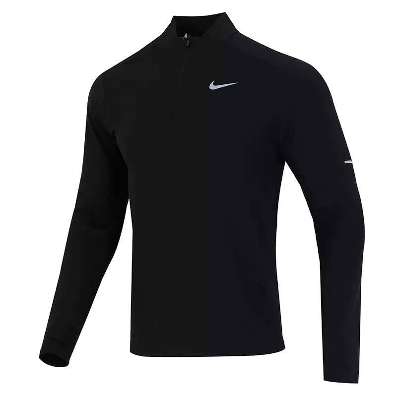 正品Nike/耐克男子立领半拉链跑步训练运动服长袖T恤套头衫DD4757