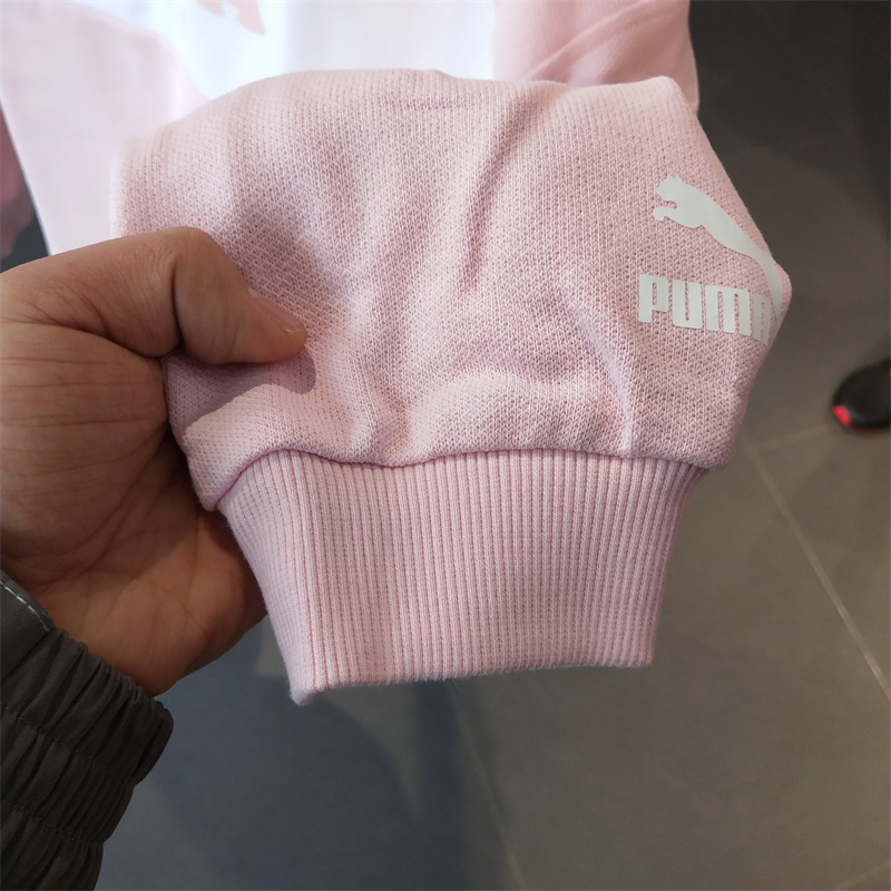 正品Puma/彪马秋冬季女装卫衣印花翻领罗纹外套清新套头衫536093