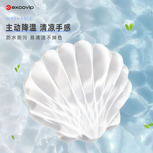 水晶贝壳鼠标垫手腕垫硅胶腕托可爱卡通护腕电脑键盘手垫腕 - 图0