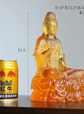 琉璃祥云观音佛像观音菩萨供奉