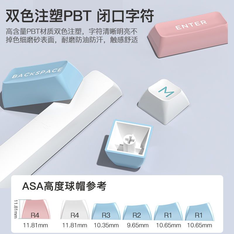 RX980无线三模机械键盘客制化热插拔2.4G蓝牙TTC电脑有线电竞游戏 - 图1