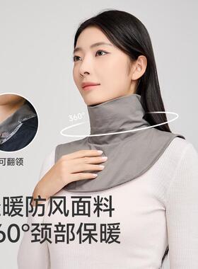 UV100石墨烯保暖围脖假领子秋冬