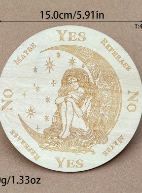 灵摆木制创意塔罗冥想能量展示水晶摆板底座家居装饰摆件防烫杯垫