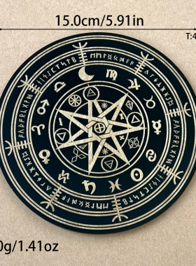 灵摆表盘木质指示雕刻纹理七星能量板灵调频水晶底座月牙星座