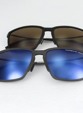 PorscheDesign男士超轻开车墨镜