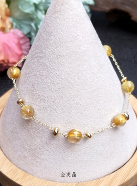 海蓝宝纯银碧玺草莓水晶手链