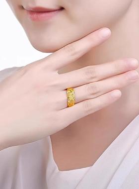 18K黄金色戒指磨砂满天星女款经典款女戒母亲节送妈妈珠宝首饰