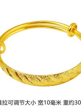 18k黄金色轻奢小众手镯