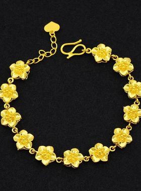 24K黄金色玫瑰花手链送耳钉