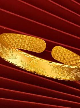 18K金色龙凤开口手镯中国风