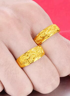 龙凤18K金雕刻可侣对戒