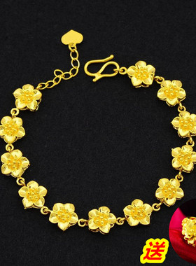 18k玫瑰花玲珑送戒指黄金手链