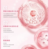 Fancl, японский коллаген, эластичная пудра