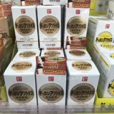 Япония Доккан Абура Фермент Фермент Силовая Проверка золота E -Edition Night Женская масло встряхивание