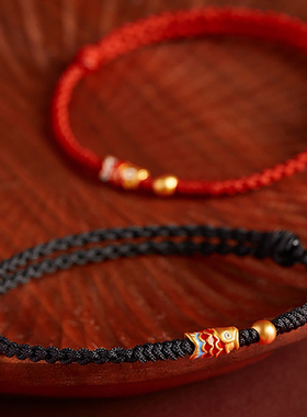 锦鲤上岸礼物线绳中国风手工编织