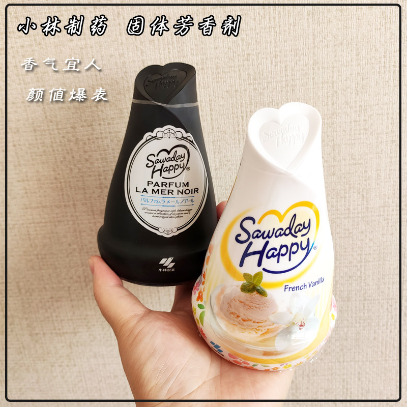 日本小林制药空气芳香剂固体消臭元室内车除臭自然空气清新剂香薰,淘宝优惠券,粉丝福利购,淘宝优惠卷