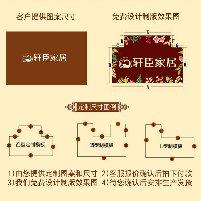 入户门地垫进门丝圈门垫家用入户地毯门外门口入门塑料垫子踩脚垫-图0