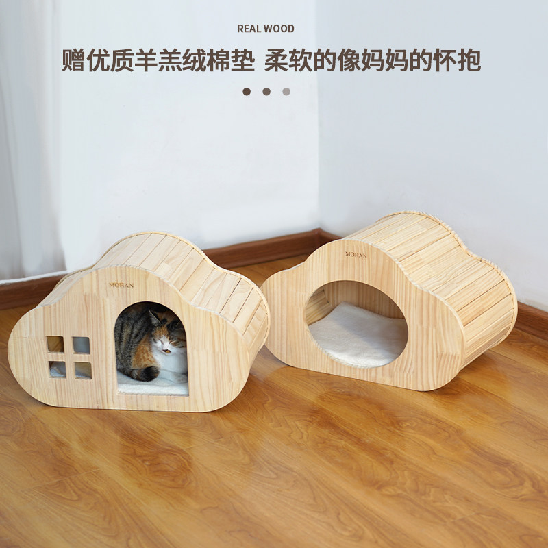 超大实木猫窝猫别墅易清理猫窝封闭式创意产房箱木质大猫房子夏季_虎窝淘