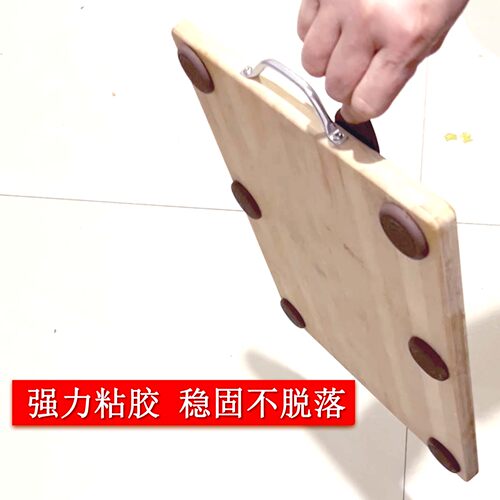切菜板防滑脚垫砧板案板固定器硅胶自粘稳定器防移动防水减震降噪 - 图0
