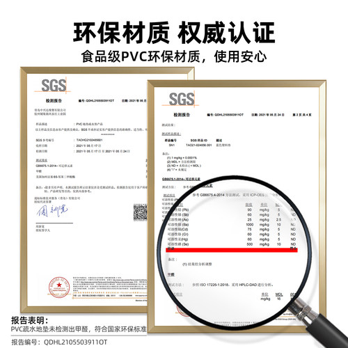 家用浴室防滑垫淋浴洗澡防摔地垫厕所卫生间防水脚垫pvc镂空垫子 - 图3