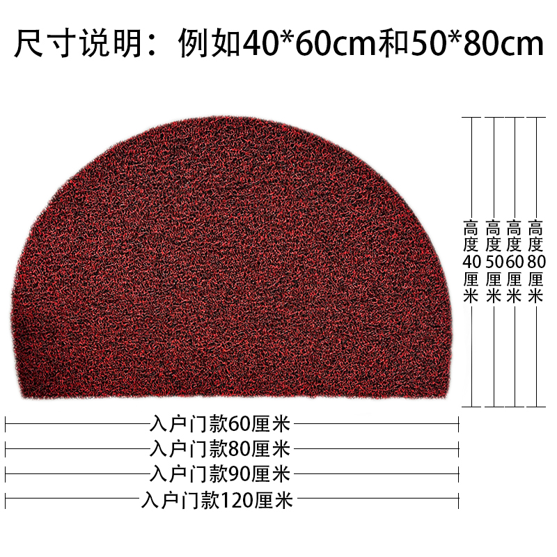 加厚半圆地垫入户门垫家用进门防滑耐脏门外蹭脚垫大门口丝圈地毯-图3